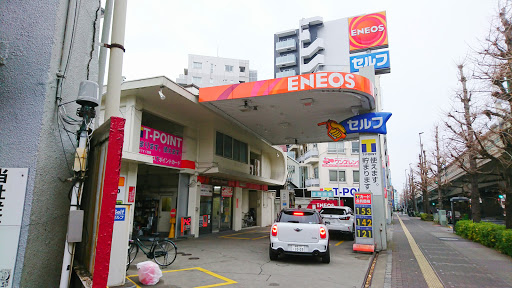 ENEOS Self Ikebukuro Service Station