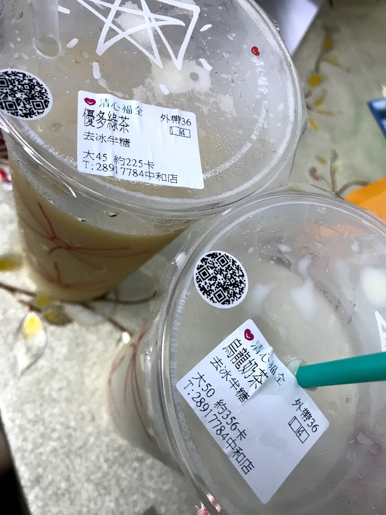 清心福全北投中和店 珍珠奶茶手搖飲專賣店 的照片