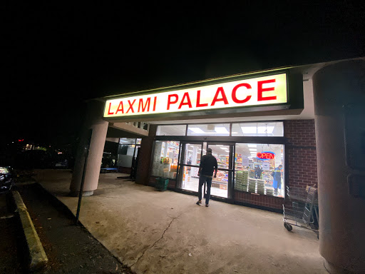 Indian Grocery Store «Laxmi Palace Indian Grocery Store», reviews and photos, 3423 Old Parham Rd, Richmond, VA 23294, USA
