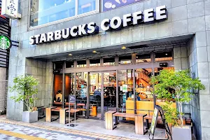 Starbucks Coffee - Nakameguro Yamate-dori Avenue image