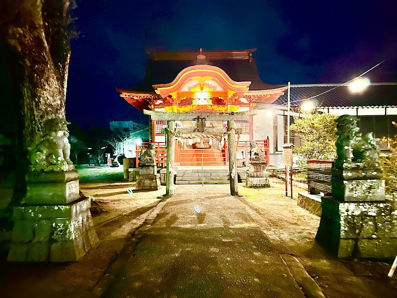 若津神社