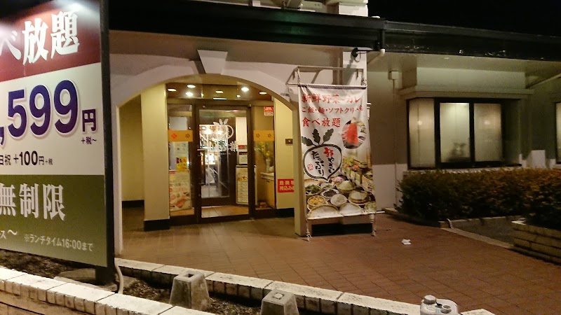 しゃぶ葉 羽村店 東京都羽村市栄町 しゃぶしゃぶレストラン レストラン グルコミ