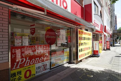 ドコモショップ長崎浜町店