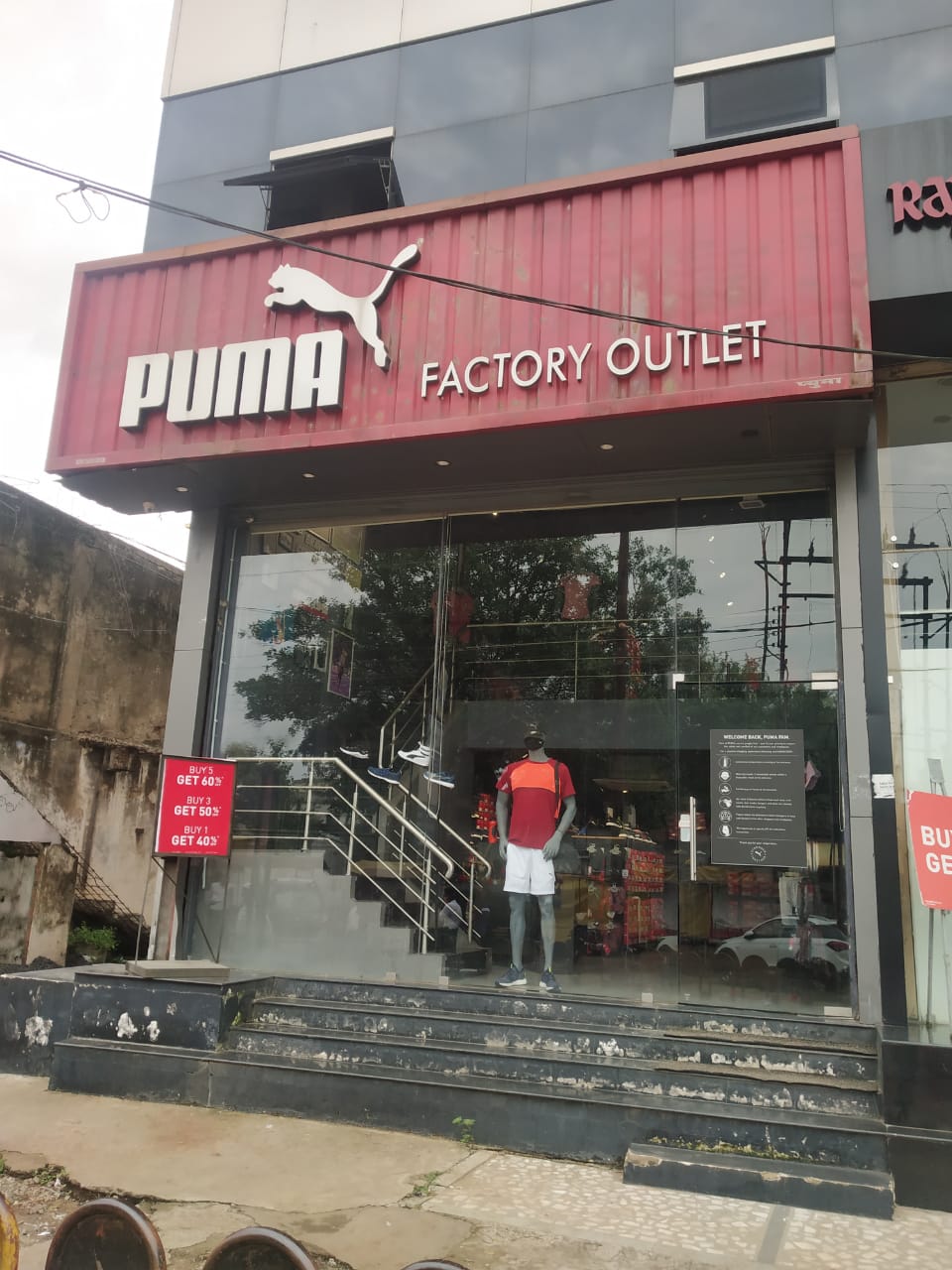 PUMA Factory Outlet