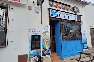 Greek restaurant Kréta image