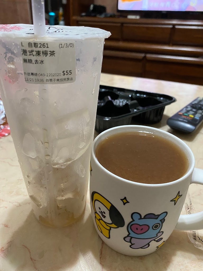 白巷子南投民族店 的照片