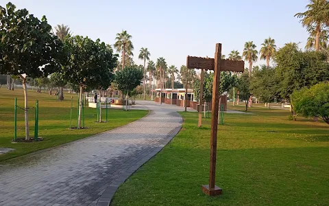 Rawdat Al Khail Park image