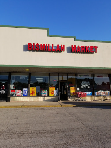 Supermarket «Bismillah Super Market», reviews and photos, 475 W Boughton Rd, Bolingbrook, IL 60440, USA