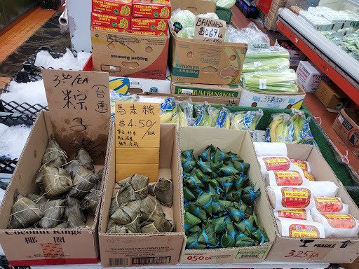 Asian Grocery Store «Top Line Supermarket», reviews and photos, 81-37 Broadway, Queens, NY 11373, USA