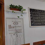 Photo n°5 de l'avis de Antonio.e fait le 09/05/2022 à 10:05 sur le  Ristorante Pizzeria Mascagni à Naples