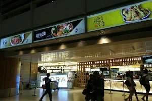 McDonald's Changi Airport T2 Arrival image