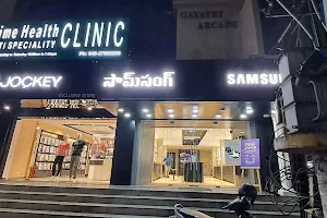 Samsung SmartCafé (Premium Lifestyle & Fashion India Pvt Ltd) image