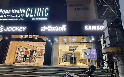 Samsung SmartCafé (Premium Lifestyle & Fashion India Pvt Ltd) image