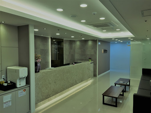 Seoul Columbia Dental Clinic