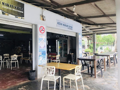 Kedai Makan Sayda Tanjung Belungkor