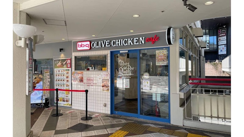 bb.q オリーブチキンカフェ 千里中央店