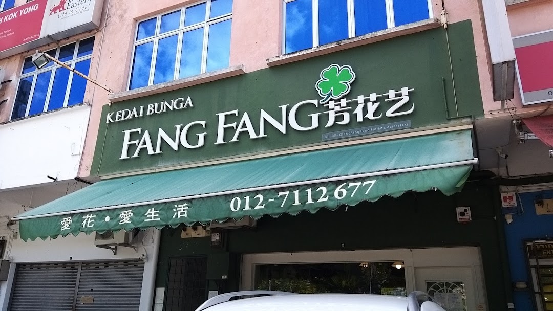 Fang Fang Florist