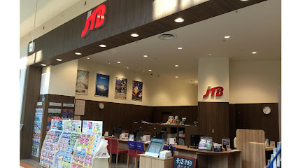 JTB イオンモール山形南店
