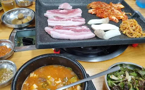 가마솥 한우국밥 image