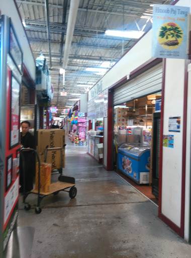 Shopping Mall «Hmong Village», reviews and photos, 1001 Johnson Pkwy, St Paul, MN 55106, USA