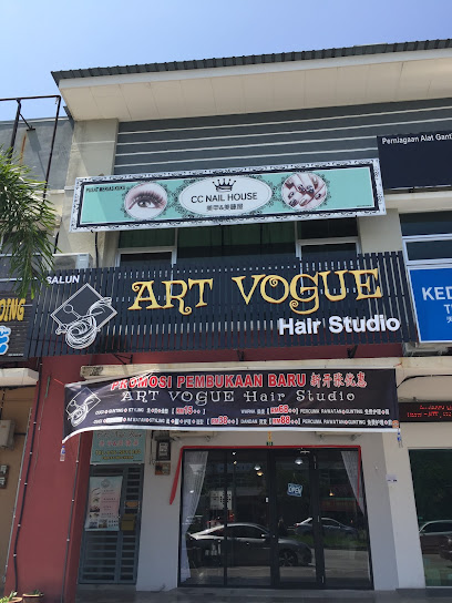 Art Vogue Hair Studio