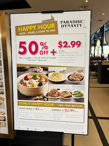 Paradise Dynasty (South Coast Plaza) image
