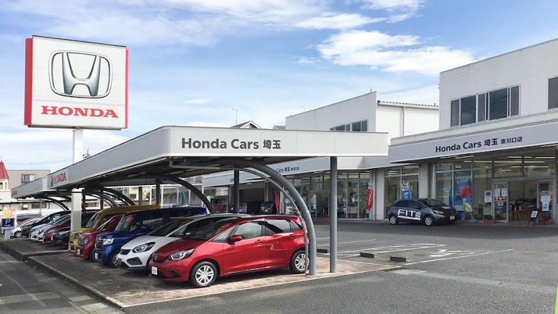 Honda Cars 埼玉 東川口店