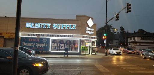 Chicago Beauty Supply, 5600 W Chicago Ave, Chicago, IL 60651, USA, 