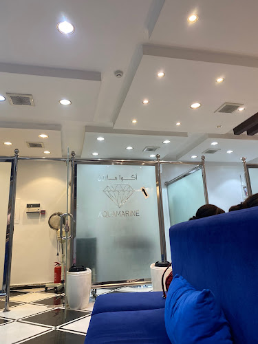صالون اكوامارين - Aquamarine salon - الرياض