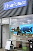 Akvarie Stuen Logo, Slagelse, Denmark, Aquarium