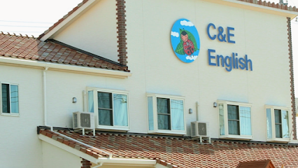 C&E English インターナショナルスクール