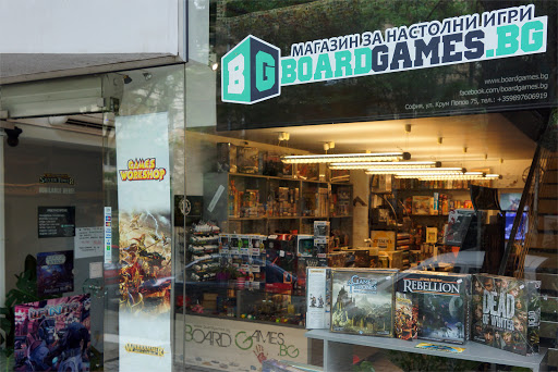 BoardGames.BG Магазин за настолни игри