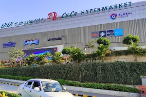 Lulu Mall Bengaluru image
