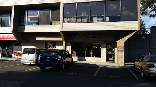 Nour Jewelers, 11535 SW Pacific Hwy, Tigard, OR 97223, USA, 