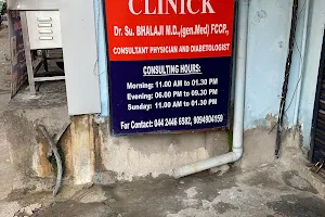 SU.Bhalaji Clinic image
