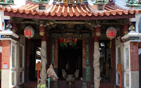 Kaiji Tianhou Temple image