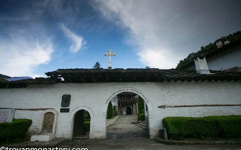 Troyan Monastery image