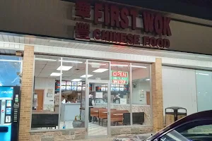 First Wok Chinese Kitchen image