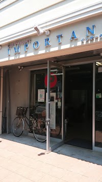 カットプランナーインポータント