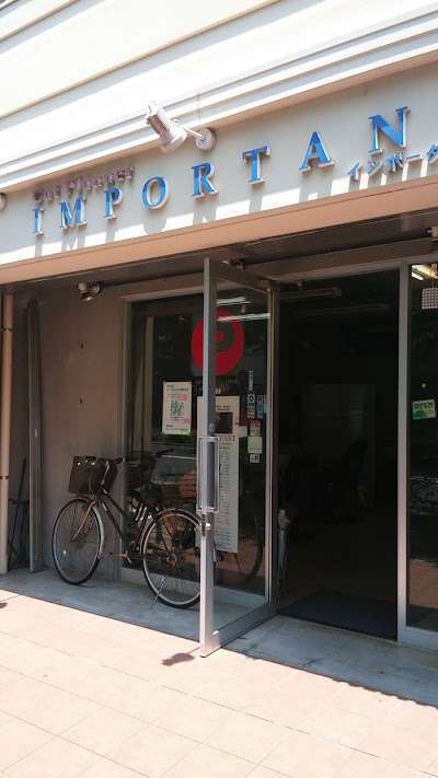 カットプランナーインポータント
