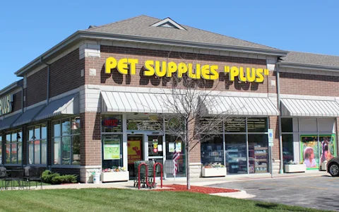 Pet Supplies Plus North Naperville image