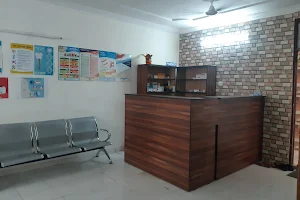 BR multispeciality dental clinic (Dr. Pooja Mishra) image