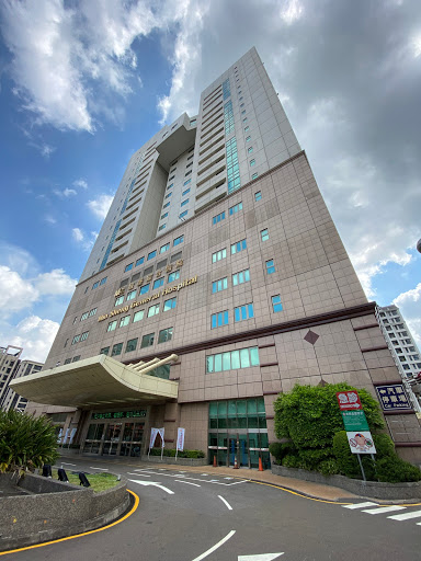 Min-Sheng General Hospital