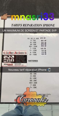Clé Minute Multi-services NY à Carnoules