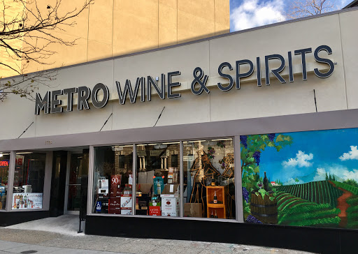 Wine Store «Metro Wine & Spirits», reviews and photos, 1726 Columbia Rd NW, Washington, DC 20009, USA