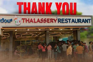 Thalassery Restaurant image