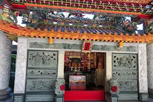 Taoyuan Tu Di Gong Culture Museum image
