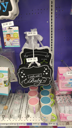 Party Store «Party City», reviews and photos