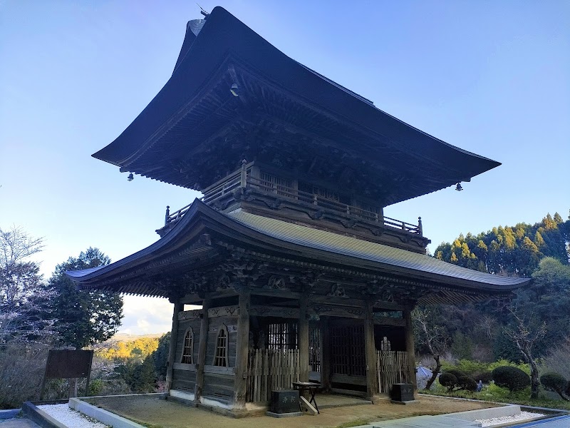 真高寺