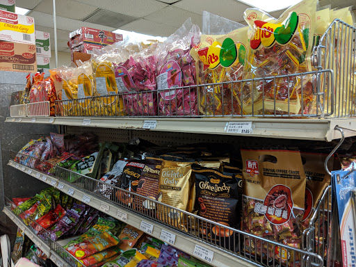 Asian Grocery Store «PK Oriental Mart», reviews and photos, 255 NE 167th St, Miami, FL 33162, USA